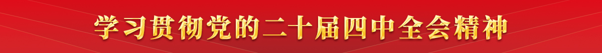 微信圖片_20251024085343_151_153.jpg